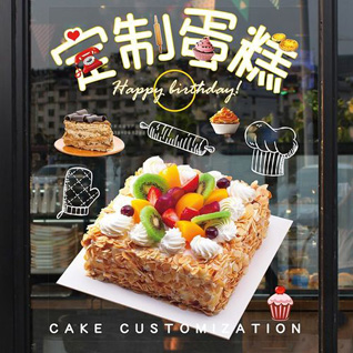 山东淄博张店区蛋糕预定